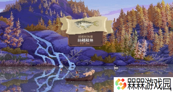 像素风钓鱼《Cast n Chill》开启试玩 加入放置模式