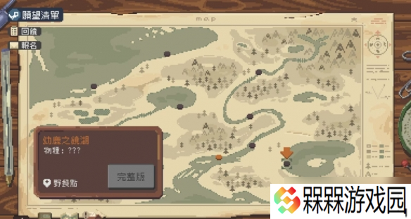 像素风钓鱼《Cast n Chill》开启试玩！加入放置模式