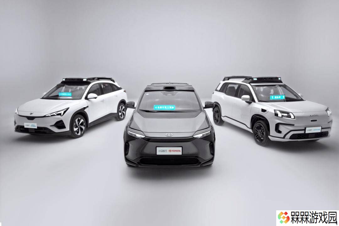 小马智行牵手Uber，下半年Robotaxi服务将登陆Uber平台