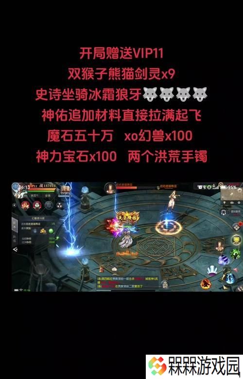 魔域中猫评分的查看方法是什么？评分高低代表什么？