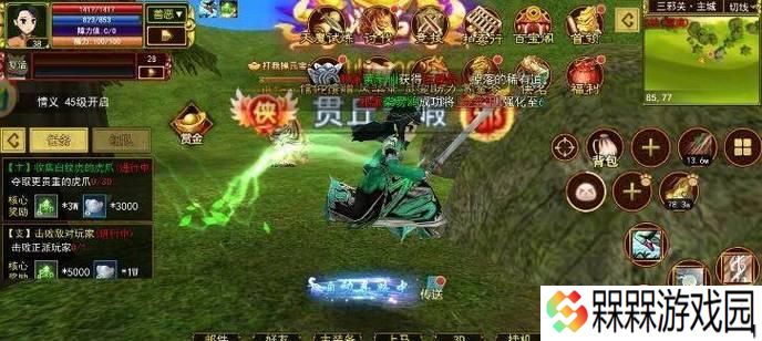 热血江湖变态玩法是什么？如何开启？