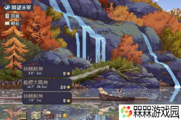 像素风钓鱼《Cast n Chill》开启试玩！加入放置模式