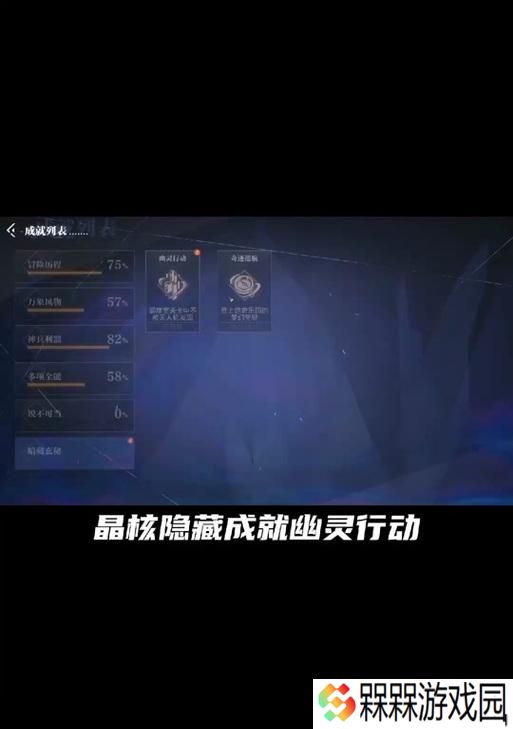 如何在魔兽世界中击败带回幽灵的主城？