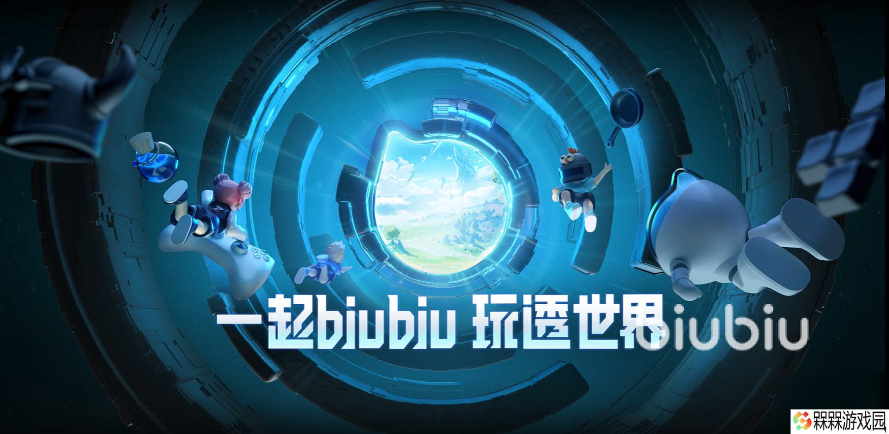 FeudalBrosTonosama#1加速器介绍 哪个游戏加速器靠谱