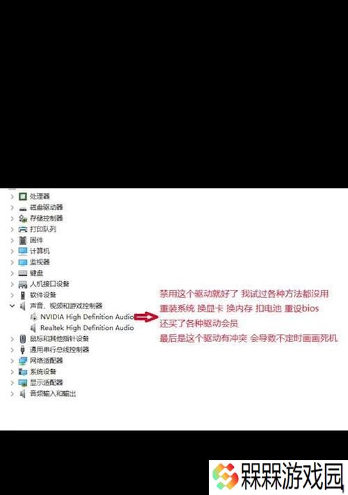 魔兽世界宏制作思路及设置方法？