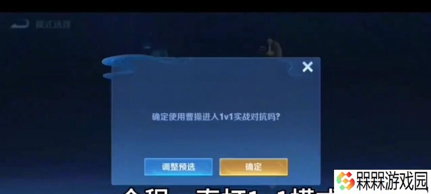 王者荣耀红标的升级条件是什么？