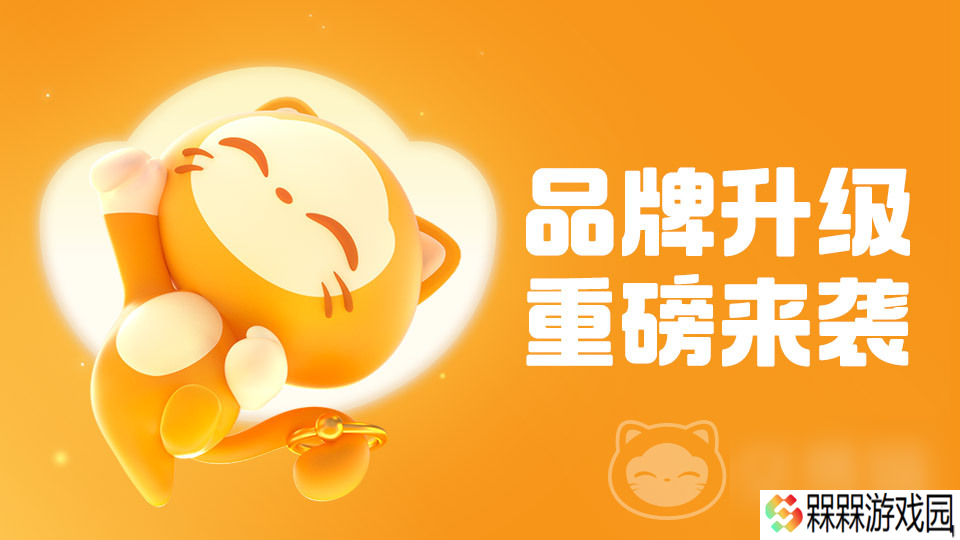 哪个平台可以买游戏账号 商品种类齐全的游戏账号交易平台分享