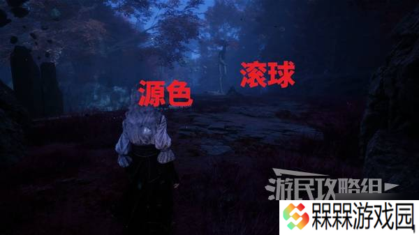《光与影33号远征队》防护攻击获取方法 防护攻击符纹怎么获得