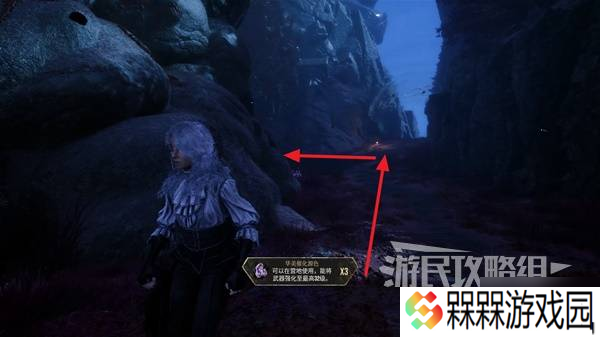 《光与影33号远征队》防护攻击获取方法 防护攻击符纹怎么获得