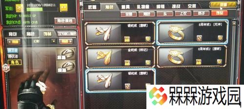 cf光辉技能如何使用？有哪些技巧？