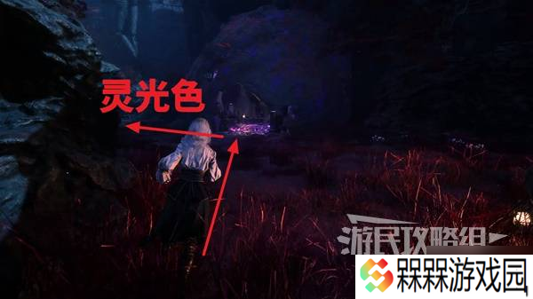 《光与影33号远征队》防护攻击获取方法 防护攻击符纹怎么获得