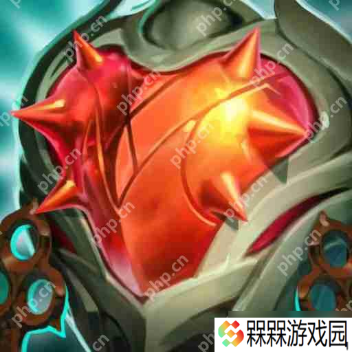 英雄联盟心之钢怎么样-心之钢装备属性一览