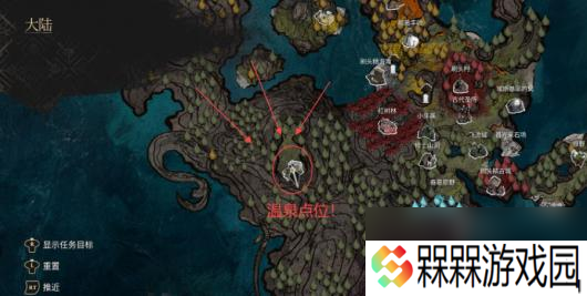 《光与影：33号远征队》白色经怪素白支线攻略分享