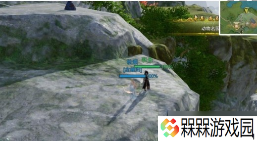《剑网3手游》夜哀鸣宠物奇遇攻略