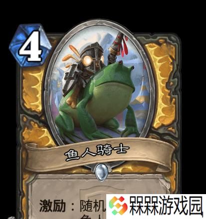 鱼人在英雄联盟中的支援方式有哪些？