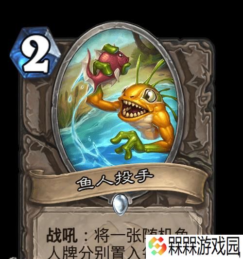 鱼人在英雄联盟中的支援方式有哪些？