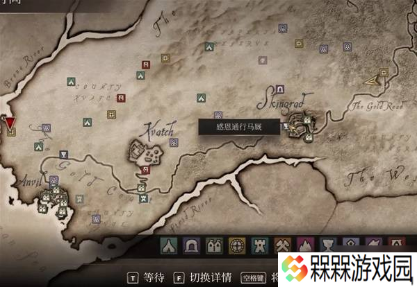 《上古卷轴4重制版》炼金及材料获取攻略 炼金药水制作方法