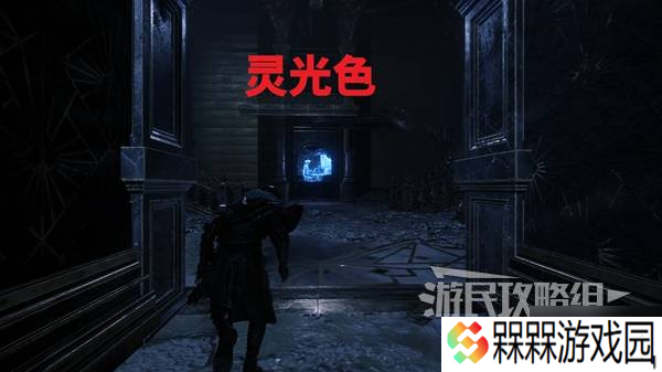 《光与影33号远征队》疗愈眩晕符纹获取教程 疗愈眩晕符纹在哪