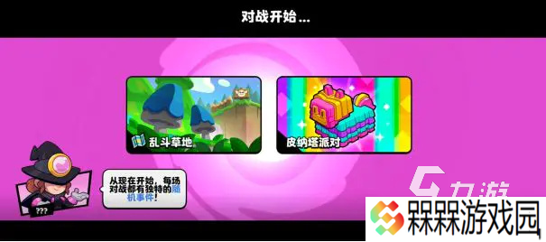 爆裂小队中文版下载地址 爆裂小队中文版下载教程