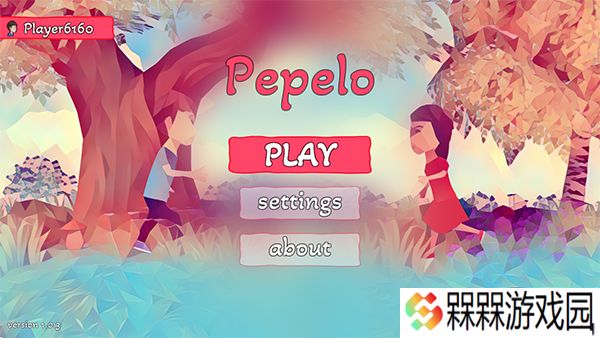 Pepelo