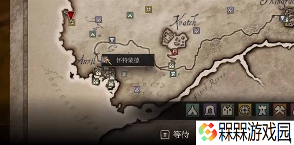《上古卷轴4重制版》炼金及材料获取攻略 炼金药水制作方法