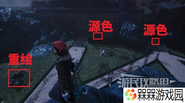 《光与影33号远征队》唯快不破符纹获取教程 唯快不破符纹在哪