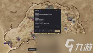 上古卷轴4：湮灭重制版新手如何开局