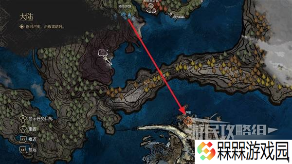 《光与影33号远征队》捷径符纹获取教程 捷径符纹在哪