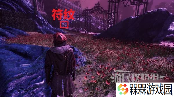 《光与影33号远征队》唯快不破符纹获取教程 唯快不破符纹在哪