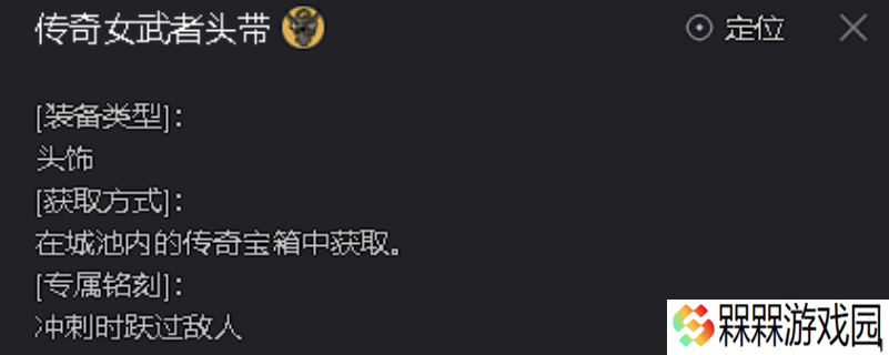 《刺客信条 影》破绽暴击流小江bd推荐