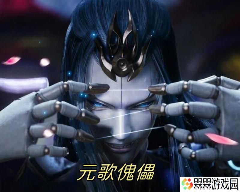 王者荣耀中傀儡的外观特征是什么？