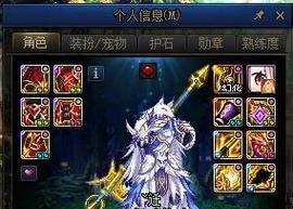 DNF中哪个人偶角色充当奶爸？如何使用？