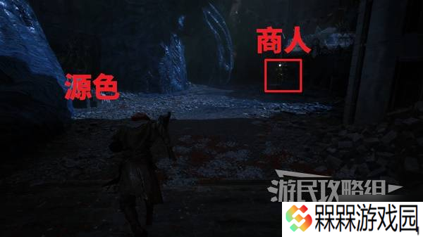 《光与影33号远征队》武器浮空刺获取教程 武器浮空刺在哪