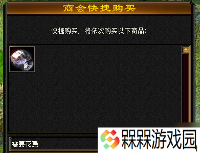 轻松挂机躺赚交子，龙妹教你如何靠钓鱼致富！