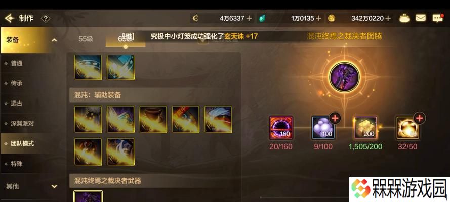 DNF中的镖局有何作用？如何参与镖局活动？