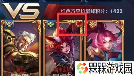王者荣耀双标是什么意思？如何正确理解？