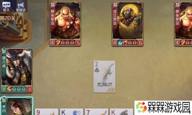 三国杀众多英雄如何快速记忆？记忆技巧有哪些？