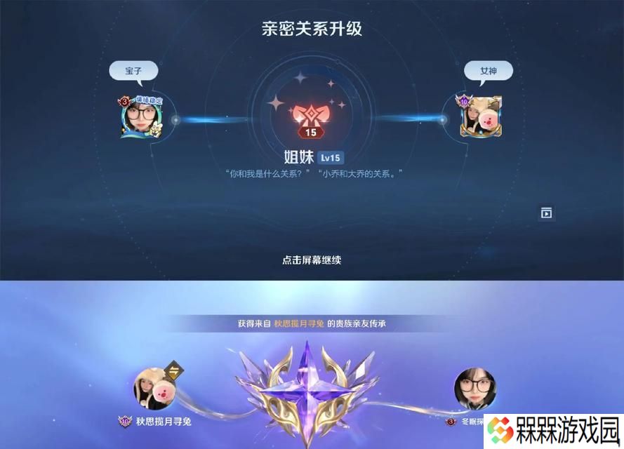 王者荣耀双标是什么意思？如何正确理解？