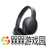 双金标认证/-43dB 降噪：漫步者 W820NB 降噪耳机 165 元国补新低