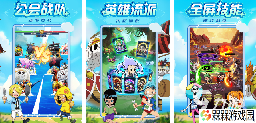 2025适合闺蜜玩的互动游戏合集 十大有趣的互动手游汇总