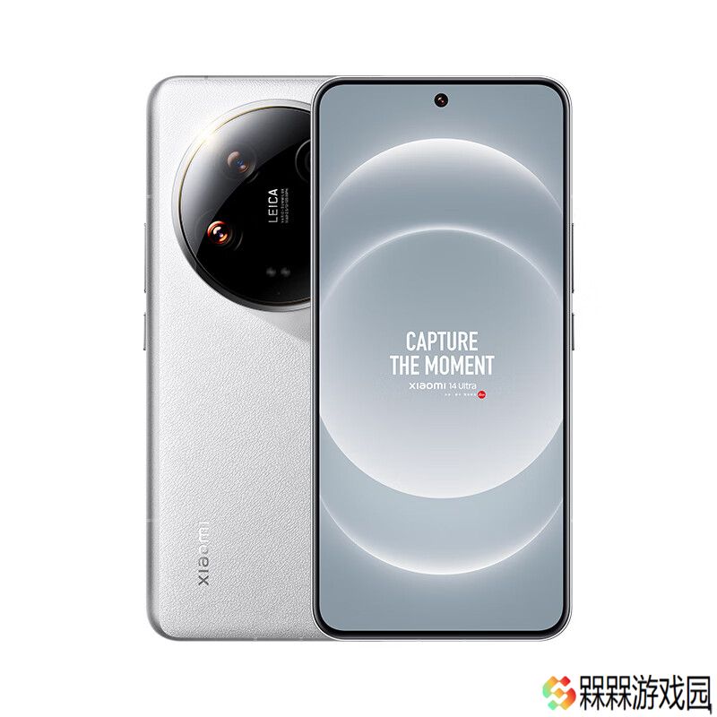 0 点抢券：小米 14 Ultra 手机 16GB+512GB 版 6999 → 3774 元新低