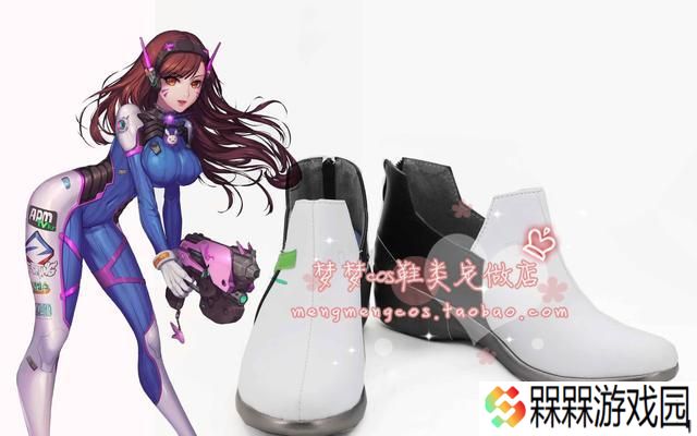 守望先锋中首席英勇鞋子如何获得？