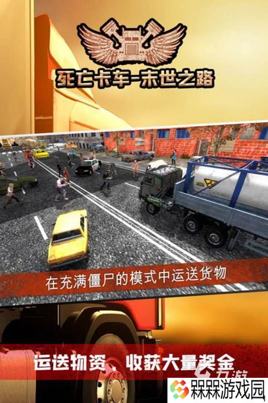 无需网络的单机手机游戏大全 2025不用网络就可以体验的单机手游排行
