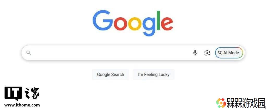 谷歌搜索新动向：AI Mode或将取代“手气不错”按钮？