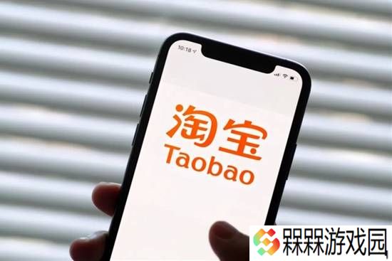 极乐软件园
