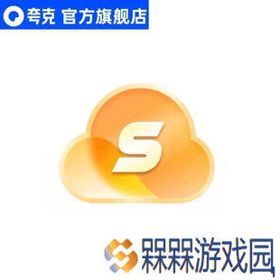 夸克SVIP年卡618大促：预售低至8.7元/月，速来抢购！