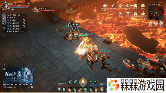 猎魔远征四大职业全解析！战士/术士/猎人/幻师任选