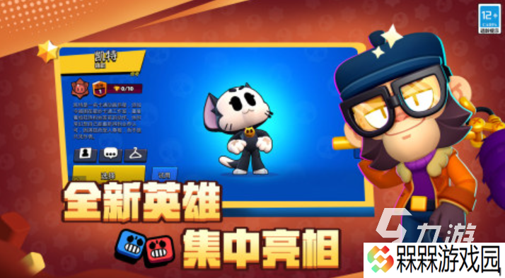 2025适合闺蜜玩的互动游戏合集 十大有趣的互动手游汇总