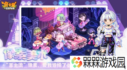 好玩的童年100个经典游戏大全 2025有趣的童年游戏排行榜