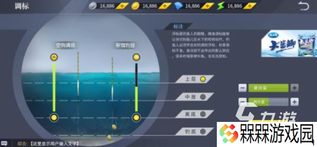 有款钓鱼的游戏叫什么 免费的垂钓游戏下载2025